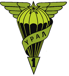platoon-avatar-2