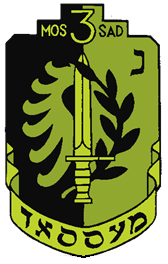 platoon-avatar-4